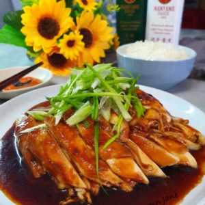 Sour Plum Chicken-FOC