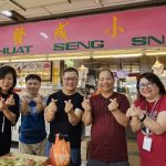 Eng Huat Seng Snack Bar