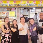 Loo Hainanese Curry Rice