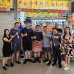 Tiong Bahru Lee Hong Kee Cantonese Roasted